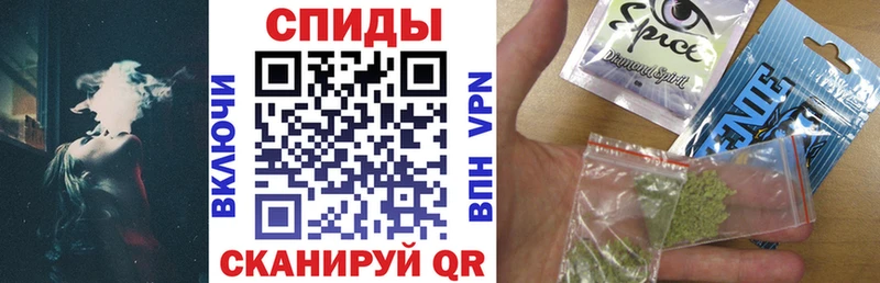 БУТИРАТ оксибутират гидра как войти Обь