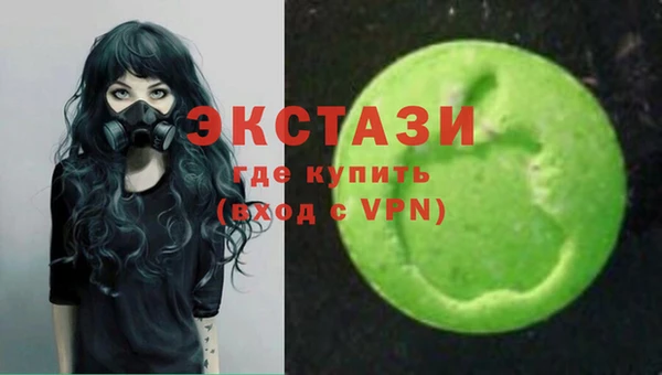 мдпв Богданович