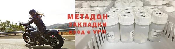 мдпв Богданович