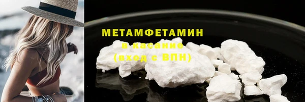 COCAINE Беломорск
