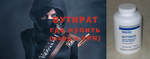 мдпв Богданович