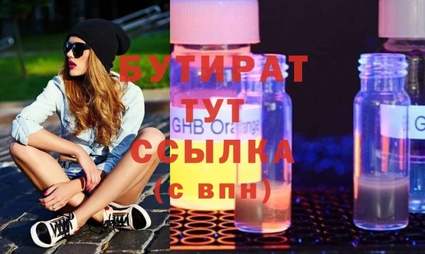 мдпв Богданович