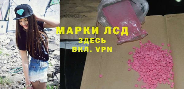 мдпв Богданович