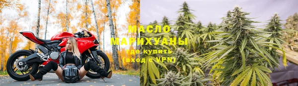 ECSTASY Белокуриха