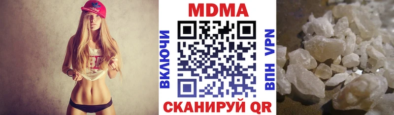 МДМА crystal  MEGA   Обь 