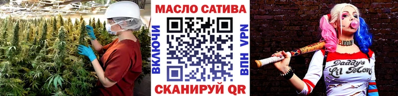 ТГК концентрат  Обь 