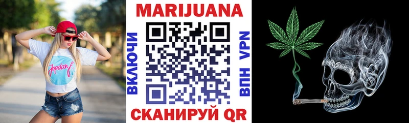 Марихуана индика  Обь 
